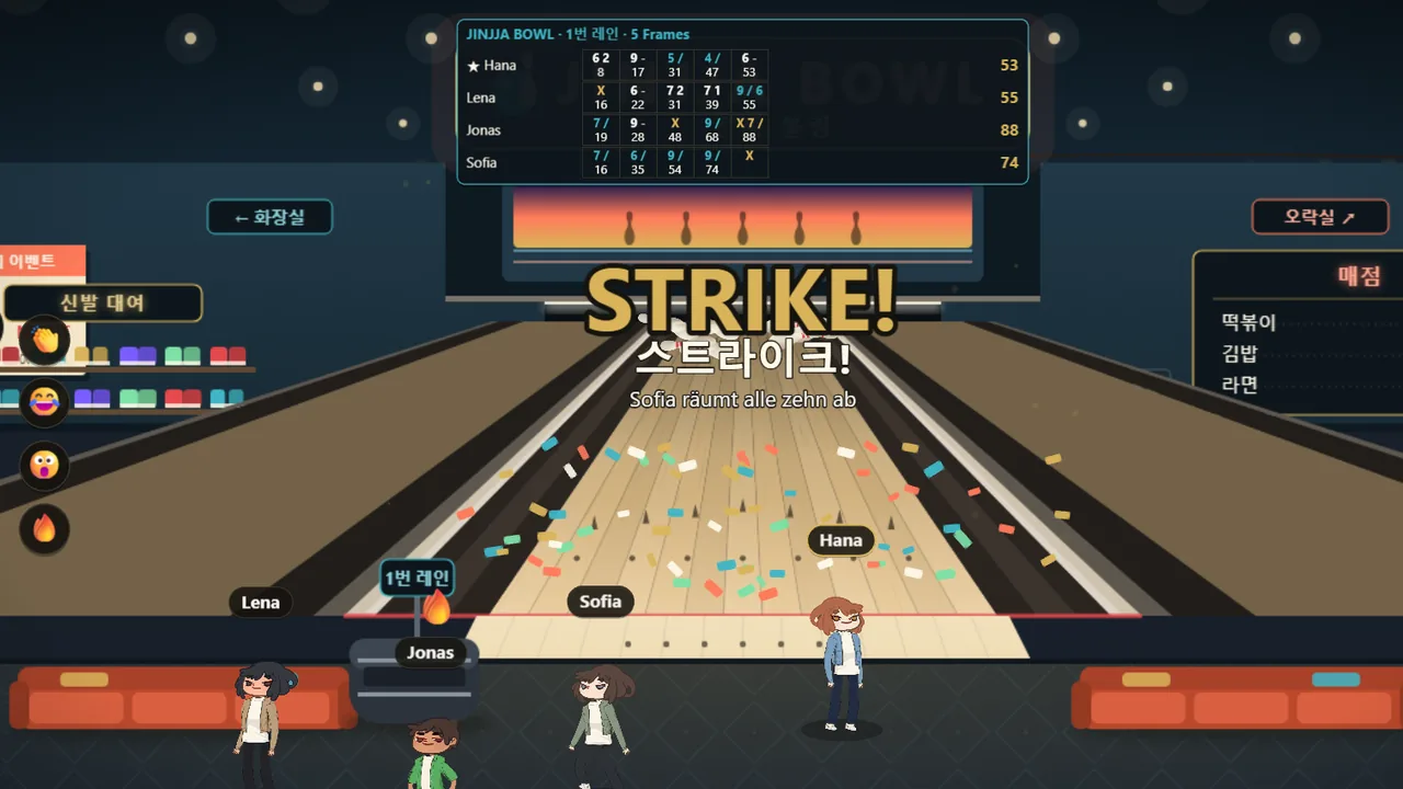 Echtes Spielbild: Strike beim Bowling, vier Spielfiguren an der Bahn