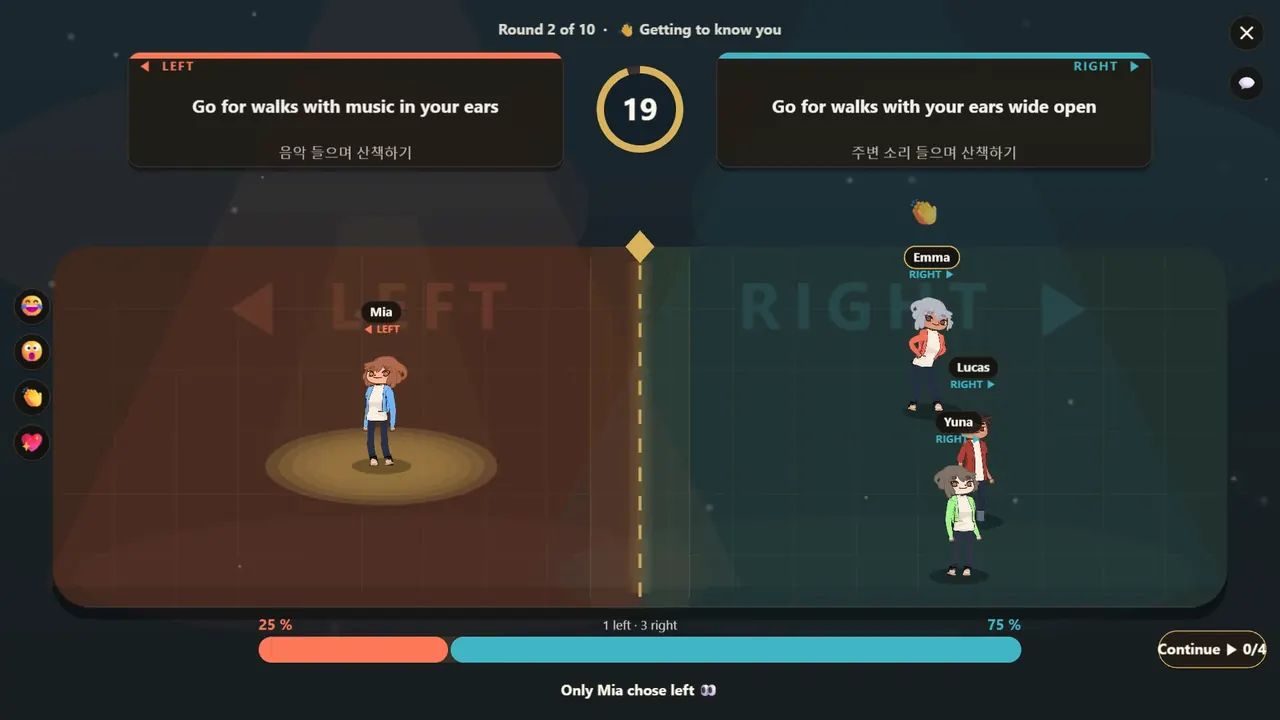Real game scene: Balance Game in the game house with four players