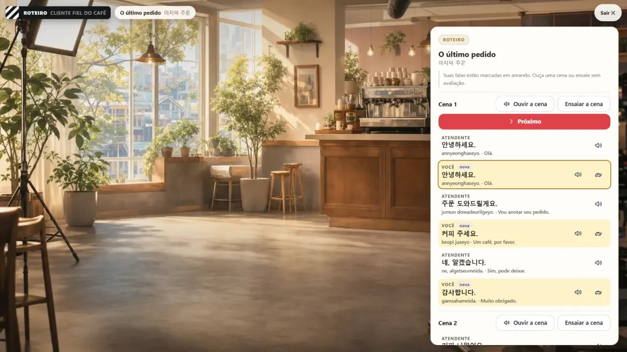 Cena real do jogo: receber um papel no Production Studio e ensaiar a cena com Kang Min-jae
